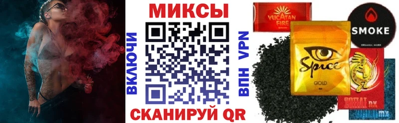 БУТИРАТ BDO 33%  где купить наркотик  Злынка 