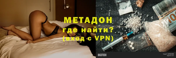 МДПВ Вязники