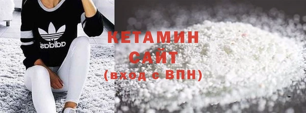 МДПВ Горно-Алтайск