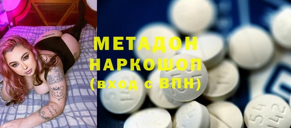меф VHQ Вязьма