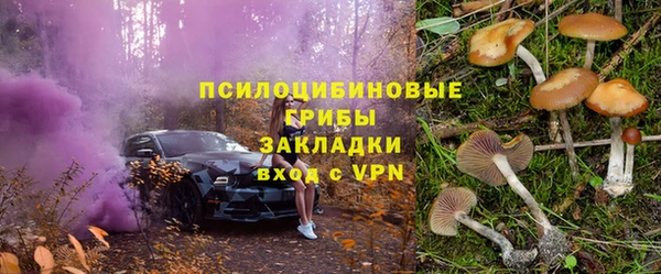 МДПВ Вязники