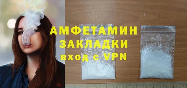 скорость Володарск