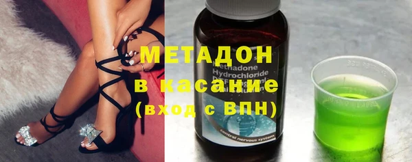 МДПВ Вязники