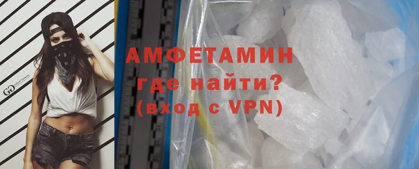 МДПВ Вязники