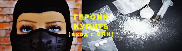 меф VHQ Вязьма