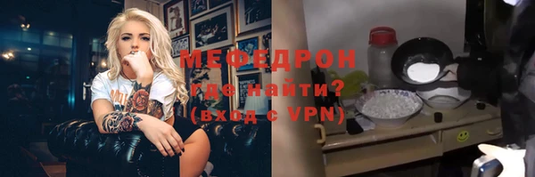 МДПВ Вязники