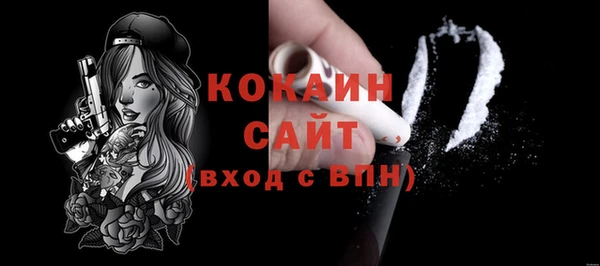 МДПВ Вязники