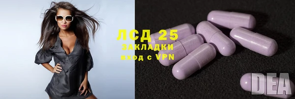 меф VHQ Вязьма