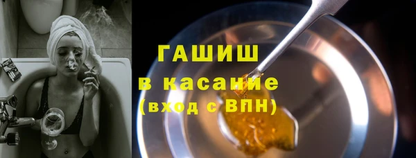 МДПВ Вязники