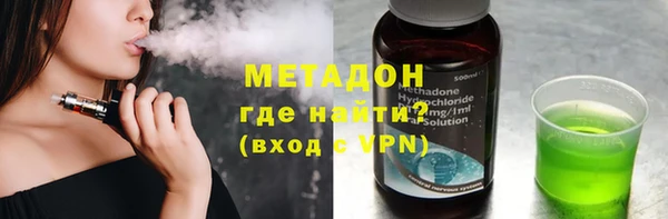 скорость Володарск