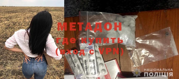 прущая мука Вяземский