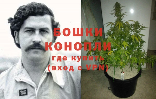 меф VHQ Вязьма