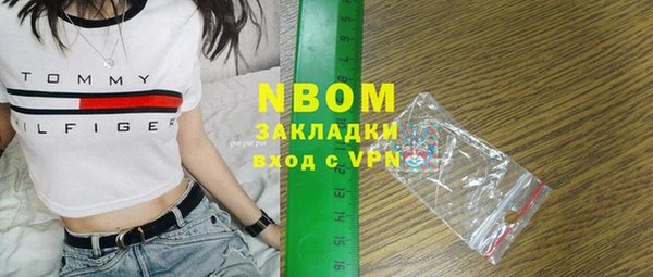 МДПВ Вязники