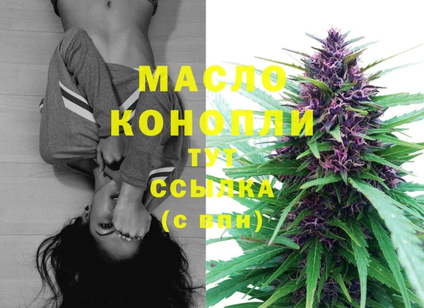 МДПВ Вязники