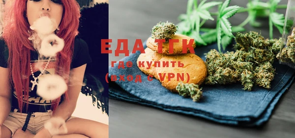 МДПВ Вязники