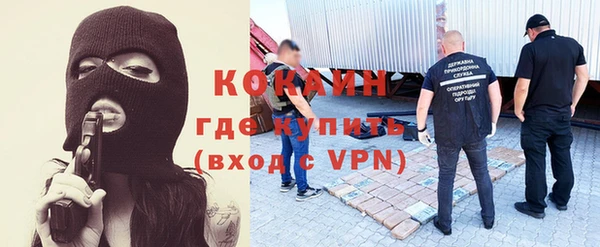 МДПВ Вязники