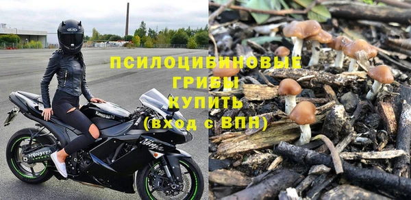 меф VHQ Вязьма