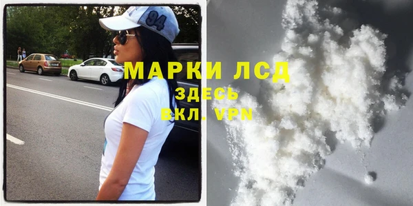 меф VHQ Вязьма