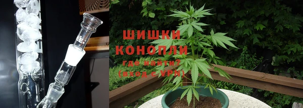 меф VHQ Вязьма