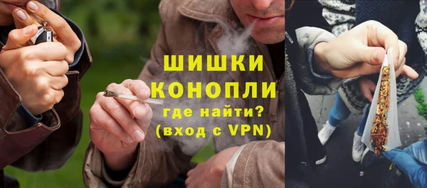 a pvp Волосово