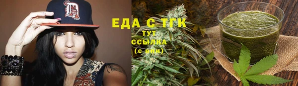 скорость Володарск