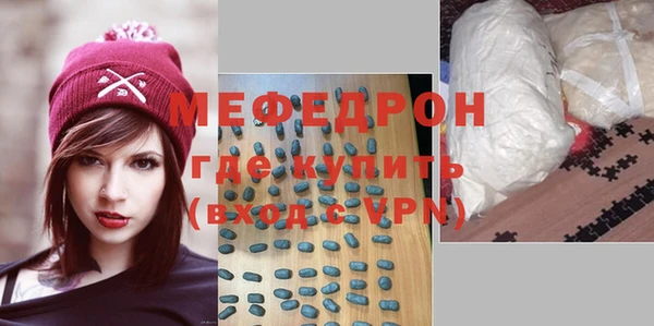 a pvp Волосово